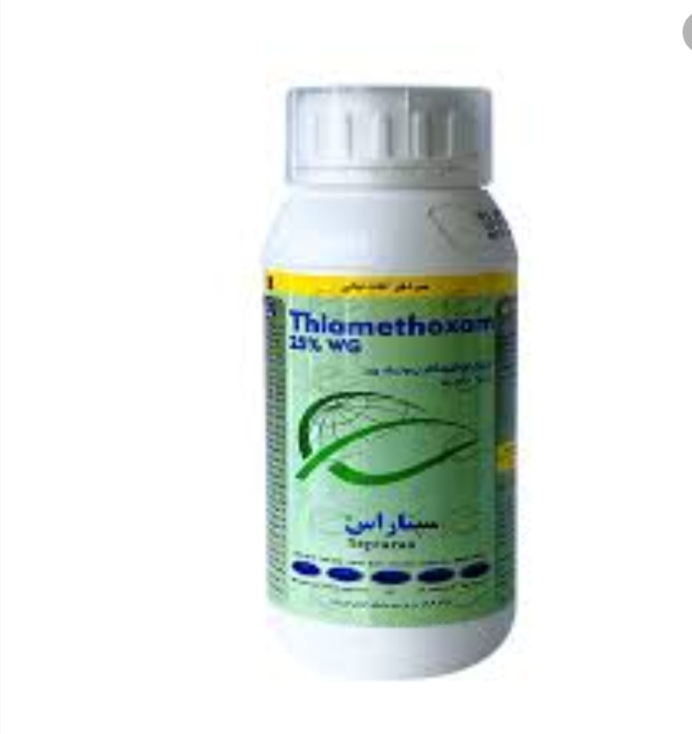 تیامتوکسام